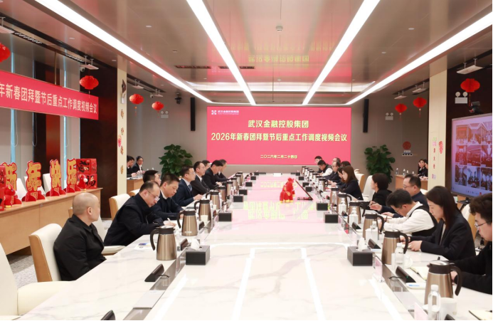 918博天堂 --官方网站