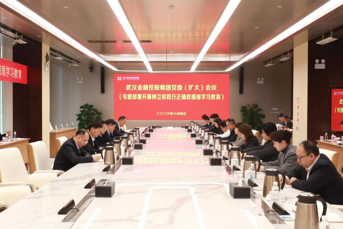 918博天堂 --官方网站