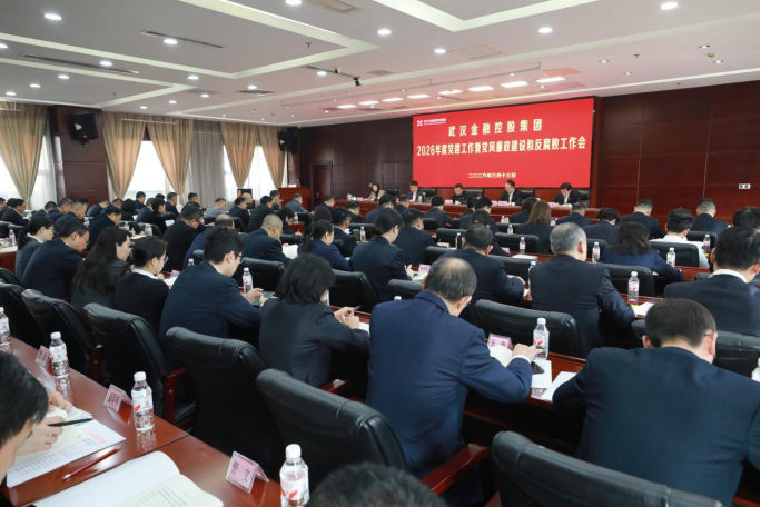 918博天堂 --官方网站