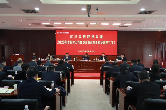 918博天堂 --官方网站