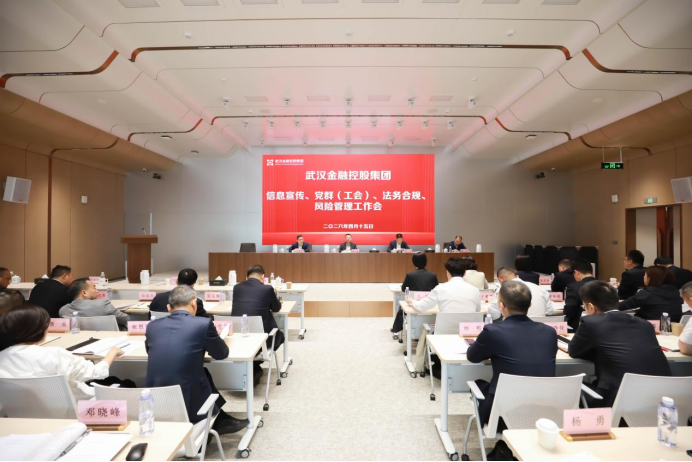 918博天堂 --官方网站