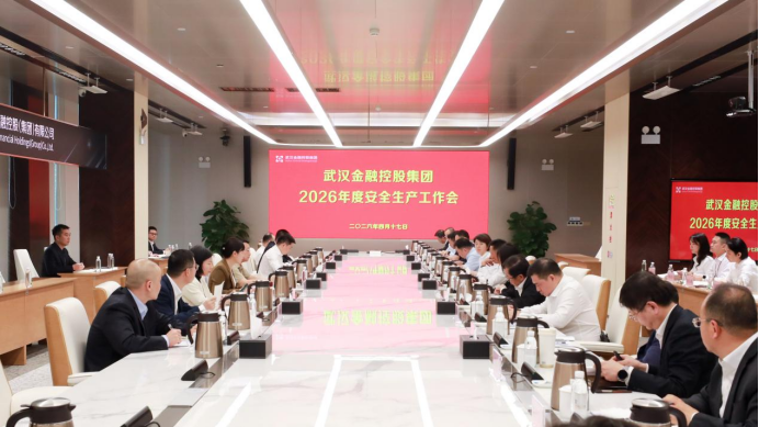 918博天堂 --官方网站