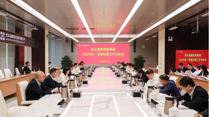918博天堂 --官方网站