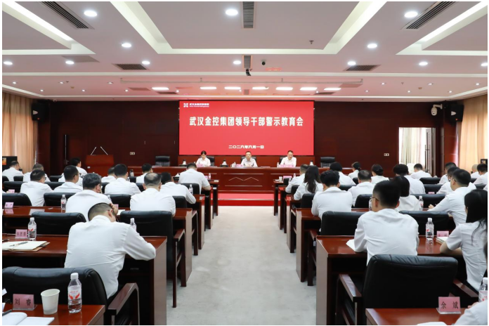 918博天堂 --官方网站