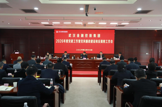 918博天堂 --官方网站
