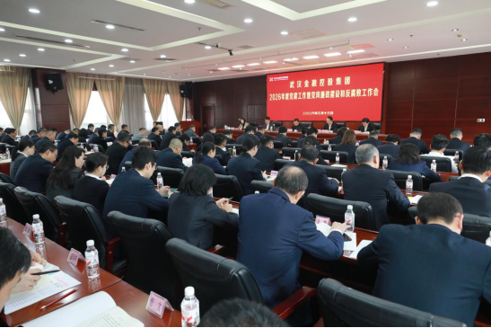 918博天堂 --官方网站