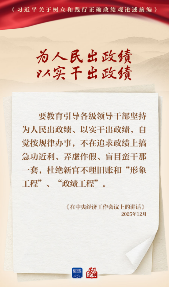 918博天堂 --官方网站