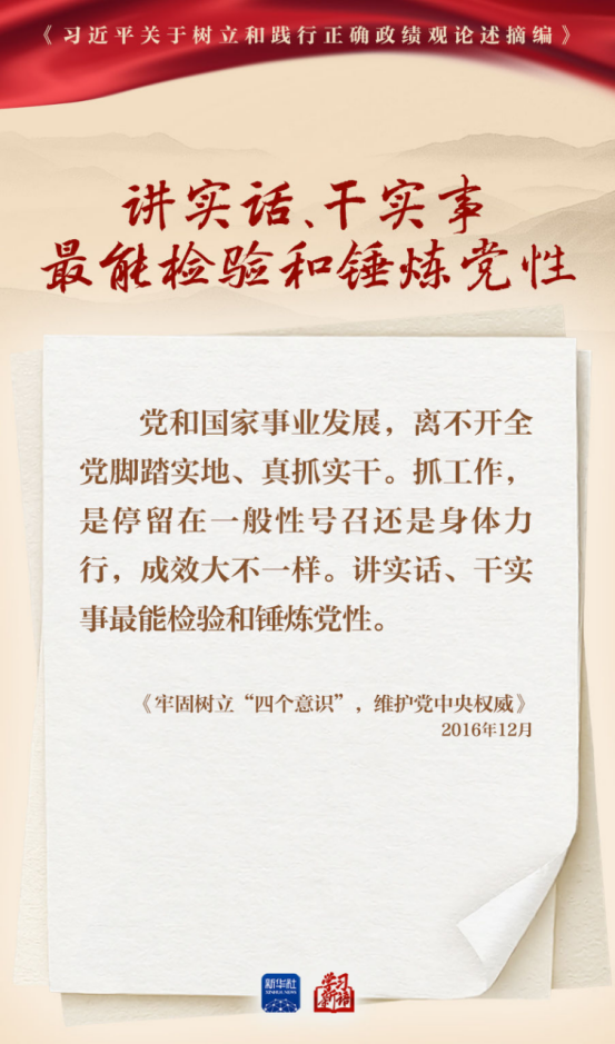 918博天堂 --官方网站