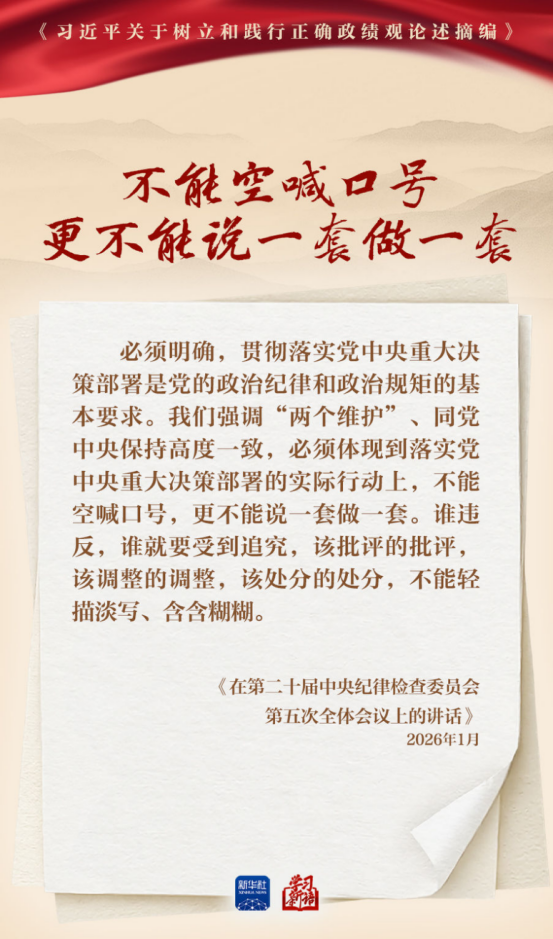 918博天堂 --官方网站