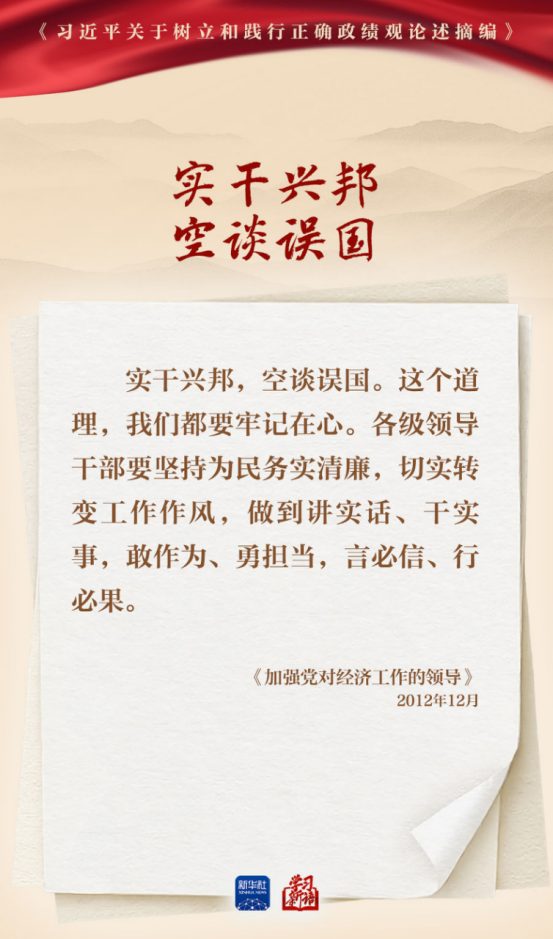 918博天堂 --官方网站