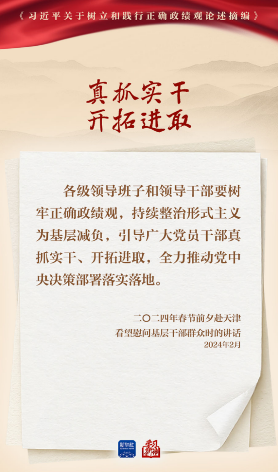 918博天堂 --官方网站