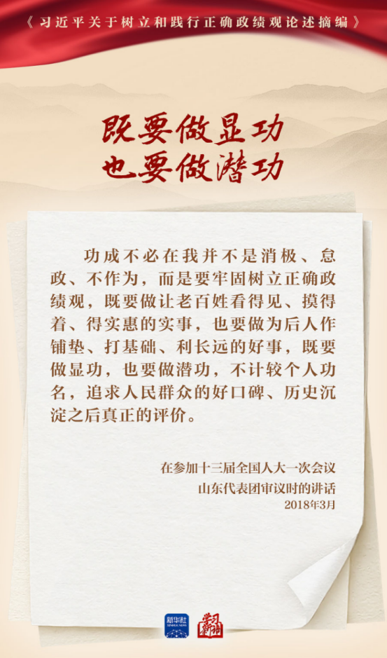 918博天堂 --官方网站