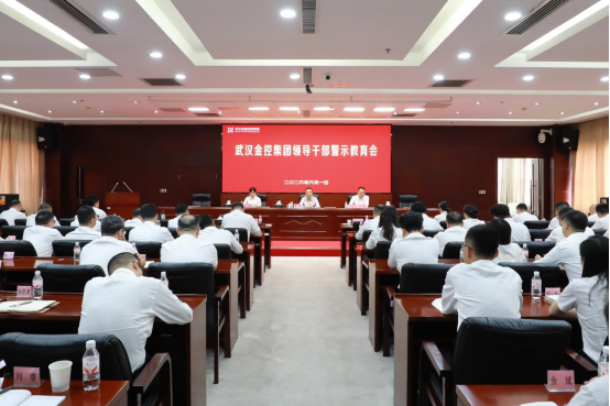 918博天堂 --官方网站
