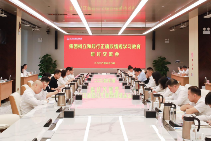918博天堂 --官方网站