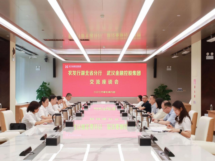 918博天堂 --官方网站