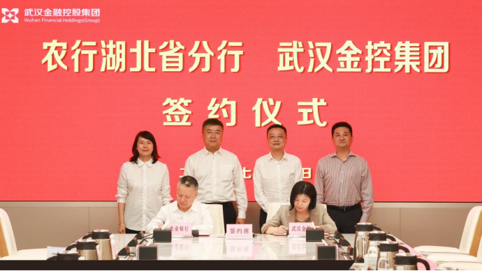 918博天堂 --官方网站