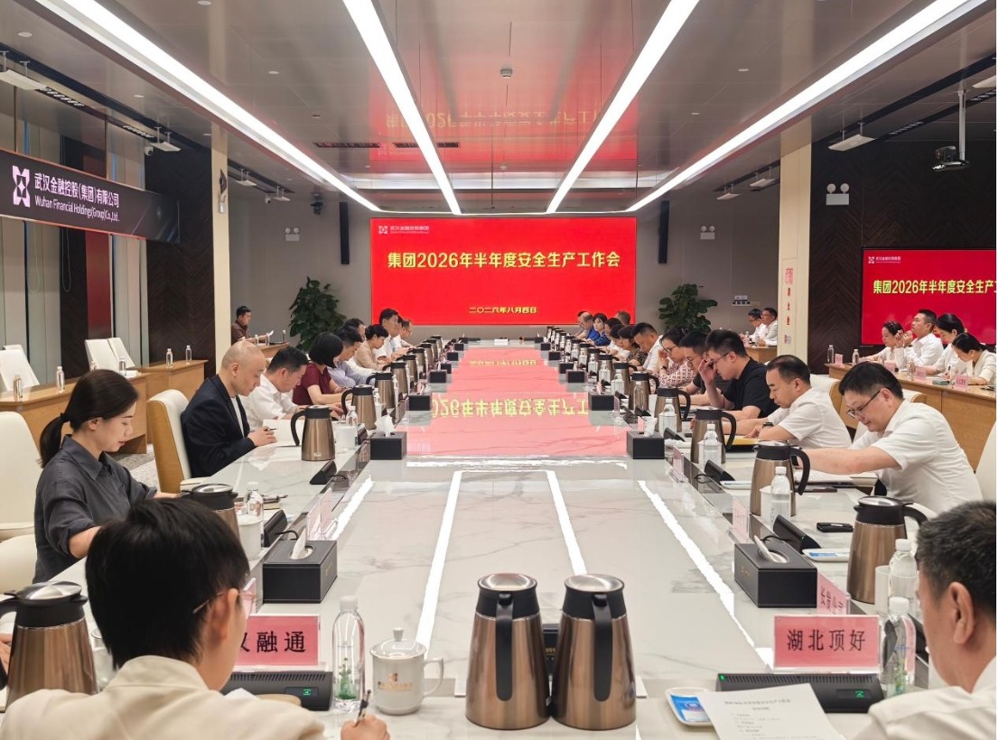 918博天堂 --官方网站