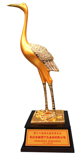 918博天堂 --官方网站