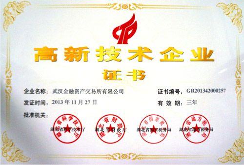 918博天堂 --官方网站